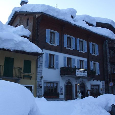 Albergo Ristorante Макуньяга Екстер'єр фото